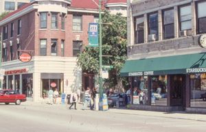 1997년 시카고 링컨 파크에 있는 스타벅스 옆 시애틀스 베스트 커피 매장