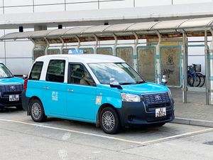 홍콩에서 운행 중인 도요타 JPN 택시