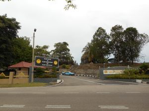 세가맛 지구 및 토지 사무소