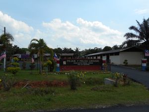 코타 팅기 지구의 FELDA 사무소