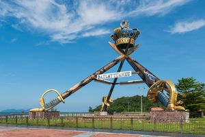 머싱에 있는 이브라힘 국왕의 조호르 술탄 즉위를 기념하는 기념비