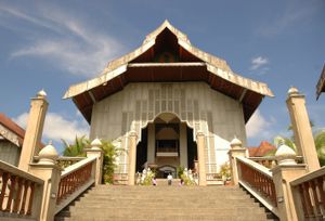 트렝가누 주립 박물관 본관 외관