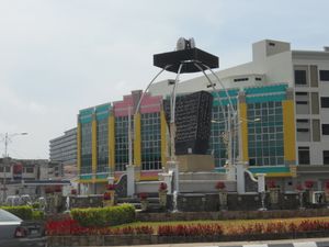 트랑가누 비석 복제품.