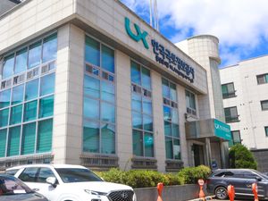 한국국토정보공사 옥천보은지사 (2024년 7월)