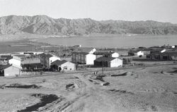 1963년 에일라트