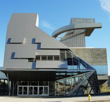 라몬 C. 코르티네스 시각 및 공연 예술 고등학교