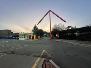 홍익대학교 세종캠퍼스 정문