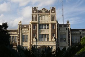 배턴루지 고등학교(Baton Rouge High School)