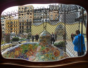 카사바트요 안뜰정원