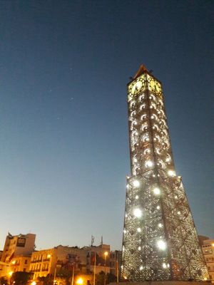 아베뉴 하비브 부르기바