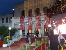 1995년부터 매년 국립극장에서 개최되는 사라예보 영화제