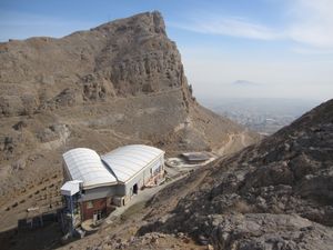 이스파한 소페 뷰 케이블카 역