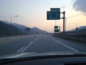 88올림픽고속도로 남장수 출입구