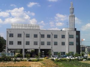 조치원119안전센터