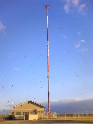 도호쿠 방송 아라이 라디오 송신소