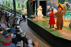 무민 극장 공연