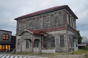 1955년부터 1963년까지 사용되었던 구청사(구 시와군청사)