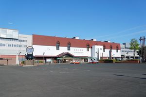 미즈사와에사시역