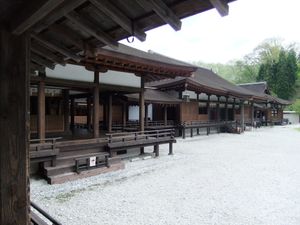 에사시 후지와라노사토