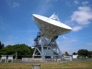 수자와 위도관측소