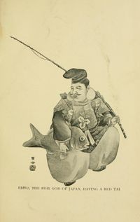 찰스 프레더릭 홀더(Charles Frederick Holder)의 Fish stories alleged and experienced (1909)에 나오는 붉은 도다리가 있는 에비스(Ebisu) 신