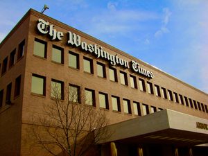 워싱턴 D.C. 뉴욕 애비뉴에 위치한 워싱턴 타임스 본사