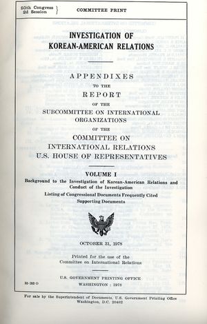 1978년 11월 1일에 공표된 프레이저 위원회(프레이저 보고서)