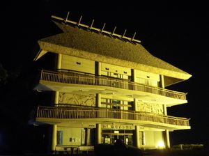 사이죠시 고고 역사관