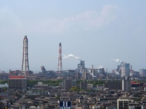 큐슈 제철소 오이타 지구