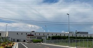 스미토모화학 오에 공장