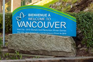 영어와 프랑스어로 된 밴쿠버 환영 표지판