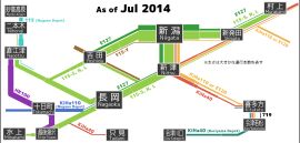 2014년 7월 시점의 사용 차량(아이즈와카마쓰역 이서)