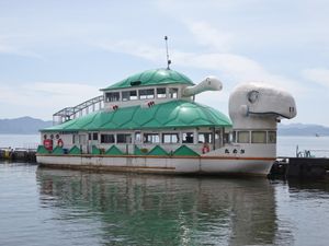 이나와시로호 유람선 「거북이호」