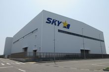 스카이마크 항공기격납고