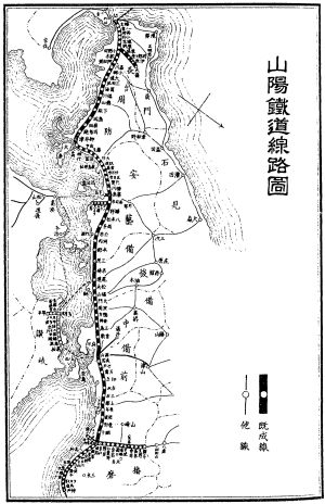 산요 철도 주식회사 1906년의 노선도