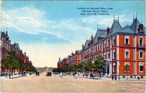 1923년 이전 엽서. 미쓰비시 본사 및 그 주변. 황궁 방향으로 촬영.