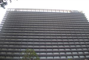 소니의 주요 사업소인 NBF 오사키 빌딩. 2013년, 소니는 신탁수익권을 매각함.