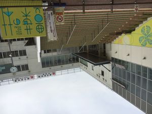 시나가와구립 도요하의 숲 학원