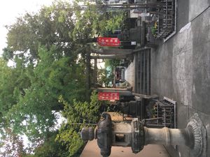 시모텐진 텐소 신사