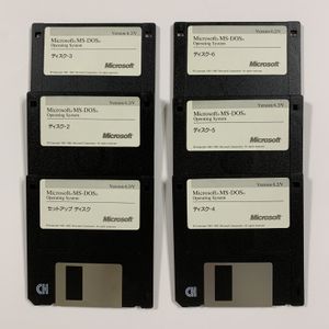 일본어판 MS-DOS 6.2/V