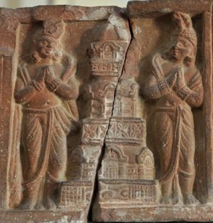 1세기 초, 마투라 박물관의 높은 원형 불교 사원