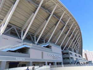 에디온 피스 윙 히로시마 동쪽 스탠드