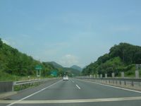 오오타케 분기점(오오타케 JCT)