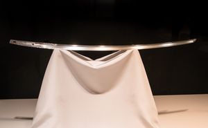 cm}}, 도쿄 국립박물관, 도쿄