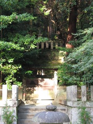 다이난공 구비즈카(간신사)