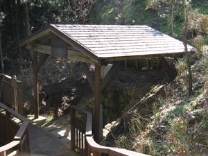 남공산탕의 우물