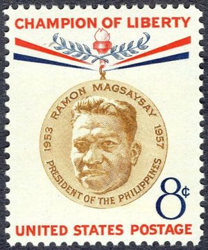 1957년 미국 정부는 막사이사이를 기리는 기념 우표를 발행했다. 이는 자유의 챔피언 기념 우표 시리즈의 일부이다.