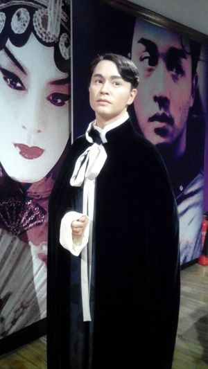 홍콩 마담 투소에 있는 장국영 밀랍인형