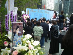 2006년 열린 장국영의 3주기 추도식