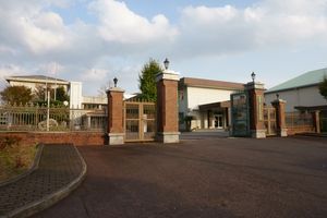 미야키 고등학교